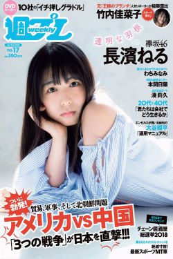电视剧大秧歌